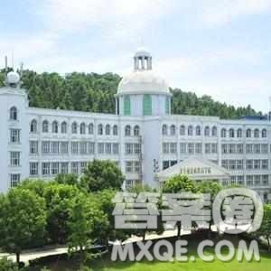 2020天津高考理科401分可以报什么大学 2020天津高考401分能上哪些大学 2020天津高考理科401分可以报什么大学 2020天津高考401分能上哪些大学