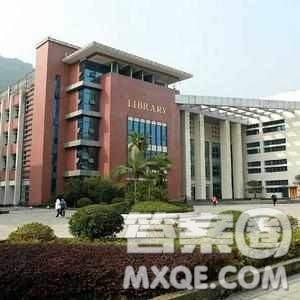 2020天津高考理科401分可以报什么大学 2020天津高考401分能上哪些大学 2020天津高考理科401分可以报什么大学 2020天津高考401分能上哪些大学