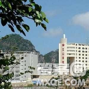 2020重庆高考理科401分可以报什么大学 401分左右的大学推荐 2020重庆高考理科401分可以报什么大学 401分左右的大学推荐