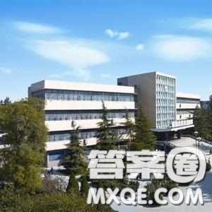 2020新疆高考理科401分可以报什么大学 2020新疆高考401分能报哪些大学 2020新疆高考理科401分可以报什么大学 2020新疆高考401分能报哪些大学