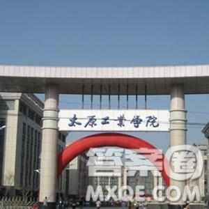 2020辽宁高考理科453分可以报什么大学 辽宁453分能上哪些学校 2020辽宁高考理科453分可以报什么大学 辽宁453分能上哪些学校