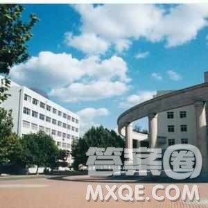 2020甘肃高考理科454分可以报什么大学 454分左右的大学推荐 2020甘肃高考理科454分可以报什么大学 454分左右的大学推荐