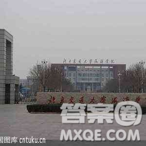 2020湖南高考理科452分可以报什么大学 452分左右的大学推荐 2020湖南高考理科452分可以报什么大学 452分左右的大学推荐