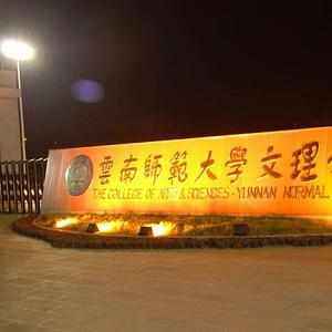 2020江西高考理科452分可以报什么大学 2020年高考452分左右的大学推荐 2020江西高考理科452分可以报什么大学 2020年高考452分左右的大学推荐