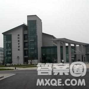 2020广东高考理科452分可以报什么大学 452分左右的大学推荐 2020广东高考理科452分可以报什么大学 452分左右的大学推荐