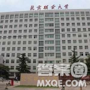 2020山西高考理科453分可以报什么大学 453分左右的大学推荐 2020山西高考理科453分可以报什么大学 453分左右的大学推荐