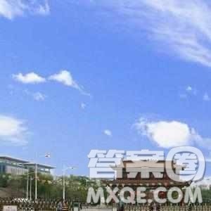 2020山西高考理科453分可以报什么大学 453分左右的大学推荐 2020山西高考理科453分可以报什么大学 453分左右的大学推荐