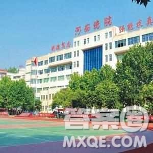 2020四川高考理科451分可以报什么大学 451分左右的大学推荐 2020四川高考理科451分可以报什么大学 451分左右的大学推荐