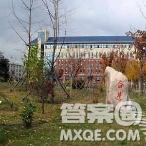 2020天津高考理科452分可以报什么大学 452分左右的大学推荐 2020天津高考理科452分可以报什么大学 452分左右的大学推荐
