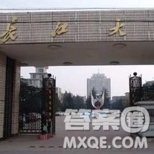 2020辽宁高考理科504分可以报什么大学 2020年高考504分左右的大学推荐 2020辽宁高考理科504分可以报什么大学 2020年高考504分左右的大学推荐