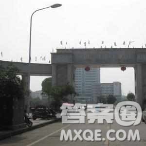 2020黑龙江高考理科501分可以报什么大学 501分左右的大学推荐 2020黑龙江高考理科501分可以报什么大学 501分左右的大学推荐