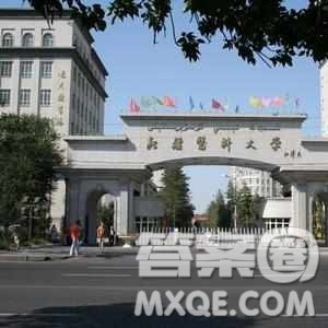 2020河南高考理科502分可以报什么大学 502分左右的大学推荐 2020河南高考理科502分可以报什么大学 502分左右的大学推荐