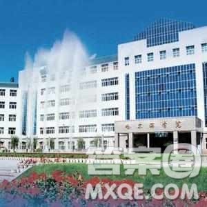 2020四川高考理科502分可以报什么大学 四川502分左右的大学推荐 2020四川高考理科502分可以报什么大学 四川502分左右的大学推荐