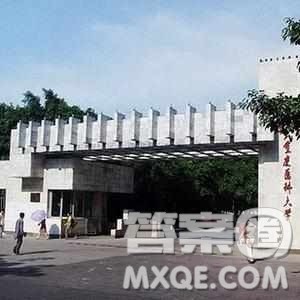 2020河北高考理科552分可以报什么大学 河北552分左右的大学推荐 2020河北高考理科552分可以报什么大学 河北552分左右的大学推荐