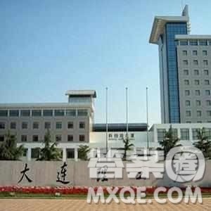 2020青海高考理科550分可以报什么大学 青海550分左右的大学推荐 2020青海高考理科550分可以报什么大学 青海550分左右的大学推荐