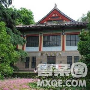 2020广西高考理科552分可以报什么大学 高考552分左右的大学推荐 2020广西高考理科552分可以报什么大学 高考552分左右的大学推荐