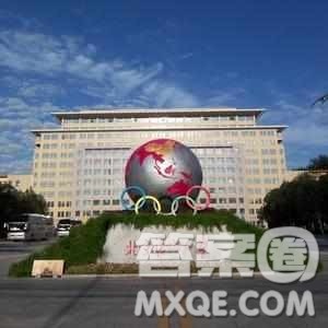 2020云南高考理科550分可以报什么大学 550分左右的大学推荐 2020云南高考理科550分可以报什么大学 550分左右的大学推荐