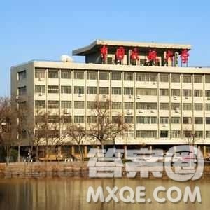 2020福建高考理科552分可以报什么大学 552分左右的大学推荐 2020福建高考理科552分可以报什么大学 552分左右的大学推荐