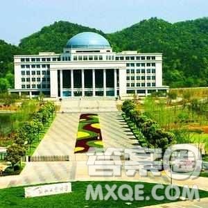 2020贵州高考理科552分可以报什么大学 2020高考552分左右的大学推荐 2020贵州高考理科552分可以报什么大学 2020高考552分左右的大学推荐