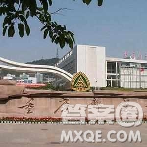 2020安徽高考理科552分可以报什么大学 552分左右的大学推荐 2020安徽高考理科552分可以报什么大学 552分左右的大学推荐