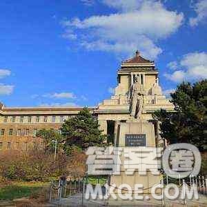 2020新疆高考理科552分可以报什么大学 2020年552分左右的大学推荐 2020新疆高考理科552分可以报什么大学 2020年552分左右的大学推荐