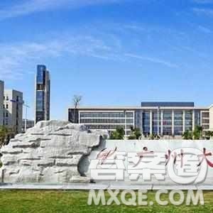 2020河北高考理科601分可以报什么大学 2020河北601分大学推荐 2020河北高考理科601分可以报什么大学 2020河北601分大学推荐