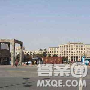 2020辽宁高考理科601分可以报什么大学 601分大学及专业推荐 2020辽宁高考理科601分可以报什么大学 601分大学及专业推荐