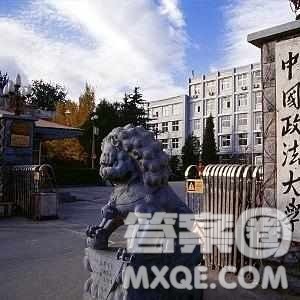 2020福建高考理科601分可以报什么大学 2020福建高考理科601分左右的大学推荐 2020福建高考理科601分可以报什么大学 2020福建高考理科601分左右的大学推荐