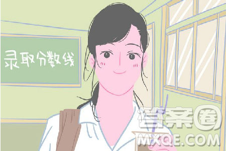 2020重庆高考理科601分可以报什么大学 2020重庆高考理科601分左右的大学推荐