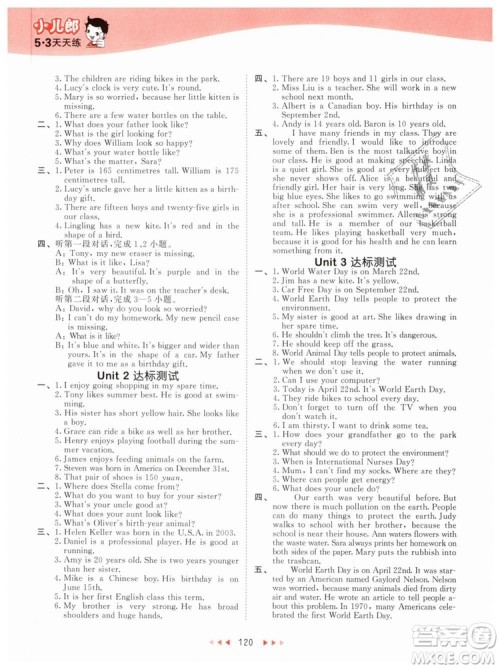 曲一线2019年53天天练小学英语六年级下册BJ北京版参考答案