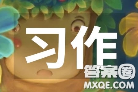 我们当代青年如何修身作文 关于我们当代青年如何修身的作文800字 我们当代青年如何修身作文 关于我们当代青年如何修身的作文800字