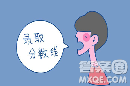 2020广西高考理科552分可以报什么大学 高考552分左右的大学推荐 2020广西高考理科552分可以报什么大学 高考552分左右的大学推荐