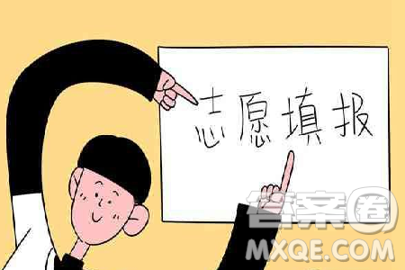 2020湖南高考理科552分可以报什么大学 高考552分左右的大学推荐 2020湖南高考理科552分可以报什么大学 高考552分左右的大学推荐