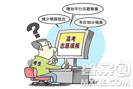 2020广西高考理科502分可以报什么大学 2020年高考502分左右的大学推荐 2020广西高考理科502分可以报什么大学 2020年高考502分左右的大学推荐