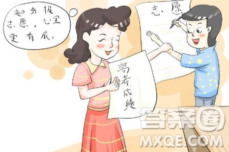 2020天津高考理科452分可以报什么大学 452分左右的大学推荐 2020天津高考理科452分可以报什么大学 452分左右的大学推荐