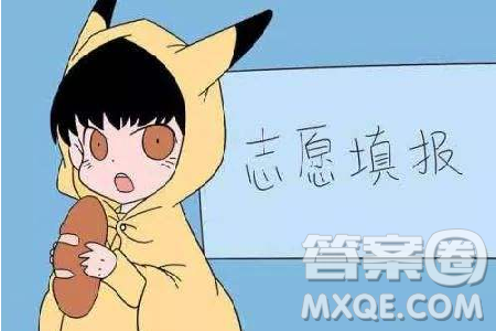 2020河北高考理科453分可以报什么大学 2020河北453分能报哪些大学 2020河北高考理科453分可以报什么大学 2020河北453分能报哪些大学