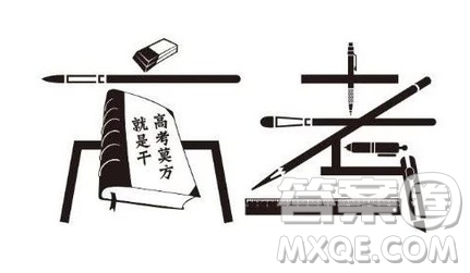 2020辽宁高考理科350分可以报什么大学【350分左右的大学推荐】 2020辽宁高考理科350分可以报什么大学【350分左右的大学推荐】