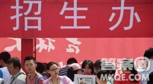 2020山东高考理科350分可以报什么大学【350分左右的大学推荐】 2020山东高考理科350分可以报什么大学【350分左右的大学推荐】