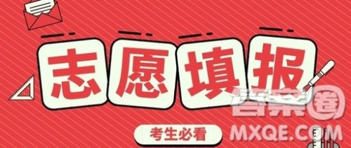 2020河北高考理科350分可以报什么大学【350分左右的大学推荐】 2020河北高考理科350分可以报什么大学【350分左右的大学推荐】