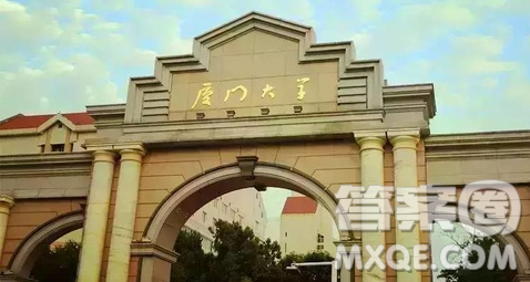 2020青海高考理科350分可以报什么大学【350分左右的大学推荐】 2020青海高考理科350分可以报什么大学【350分左右的大学推荐】