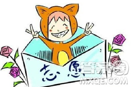 2020山东高考理科401分可以报什么大学 2020山东高考401分左右的大学推荐 2020山东高考理科401分可以报什么大学 2020山东高考401分左右的大学推荐