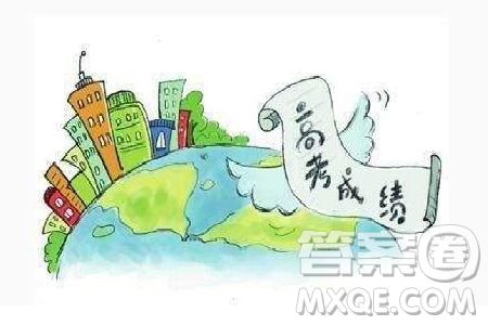 2020天津高考理科601分可以报什么大学 2020天津高考理科601分左右的大学推荐 2020天津高考理科601分可以报什么大学 2020天津高考理科601分左右的大学推荐