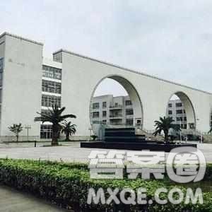 2020甘肃高考理科552分可以报什么大学 甘肃552分左右的大学推荐 2020甘肃高考理科552分可以报什么大学 甘肃552分左右的大学推荐