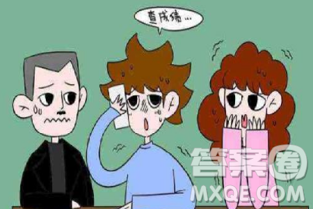 2020贵州高考理科354分可以报什么大学 2020贵州高考理科354分能上哪些大学 2020贵州高考理科354分可以报什么大学 2020贵州高考理科354分能上哪些大学