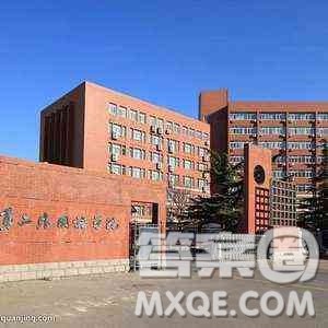 2020北京高考文科601分可以报什么大学 2020北京高考文科601分左右的大学推荐 2020北京高考文科601分可以报什么大学 2020北京高考文科601分左右的大学推荐