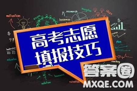 2020重庆高考理科303分可以报什么大学 300分左右的大学推荐 2020重庆高考理科303分可以报什么大学 300分左右的大学推荐
