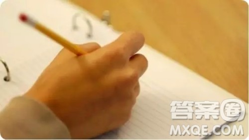 一个与众不同的人作文 关于一个与众不同的人的作文600字