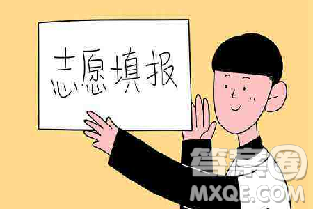 2020山东高考文科303分可以报什么大学 300分左右的大学推荐 2020山东高考文科303分可以报什么大学 300分左右的大学推荐