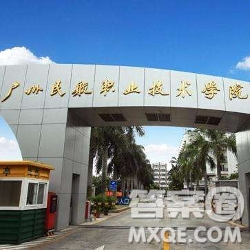 2020湖北高考文科454分可以报什么大学 454分左右的大学推荐 2020湖北高考文科454分可以报什么大学 454分左右的大学推荐