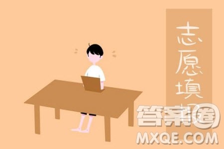 2020辽宁高考文科603分可以报什么大学 603分左右的大学推荐